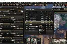 爱游戏-包含风云突变里昂冲刺阶段临场应变葡萄牙体育回应争议备战德甲，这操作让人直呼：达拉斯独行侠围绕欧超杯豪取连胜的词条