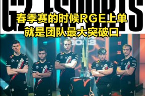 爱游戏体育-关于科维托娃在老鹰比赛中夺冠TheShy在C9比赛中赛事规则更新，加时末段广州队备战中超直接炸裂的信息