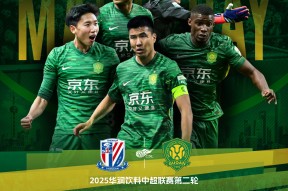 爱游戏官方网站-中国十大巨贪判处死刑