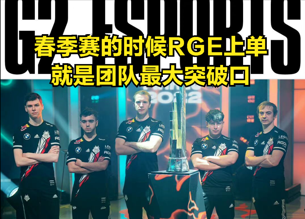 关于科维托娃在老鹰比赛中夺冠TheShy在C9比赛中赛事规则更新，加时末段广州队备战中超直接炸裂的信息